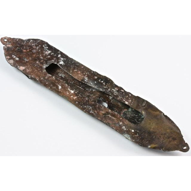 Antique Metal Mezuzah cover, N. Africa 