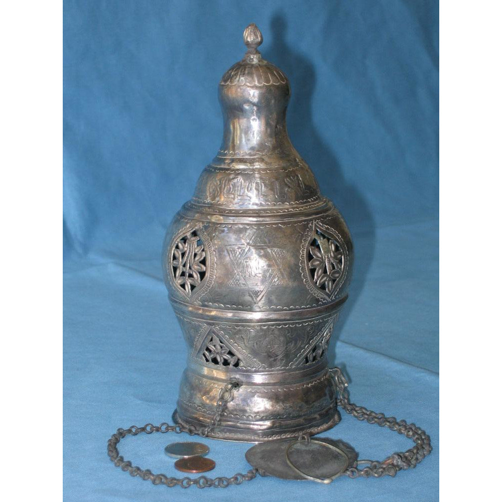 Antique Silver Synagogue Lamp 