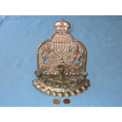Brass and Silver Menorah with Lions of Judah, Egypt, mid-20th Century - J038