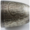 Close-up of Engraving on Heirloom Kiddush Cup