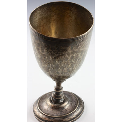 Engraved Heirloom Silver Kiddush Cup
