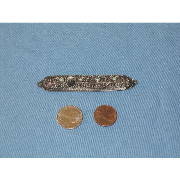 Judaica Item 057