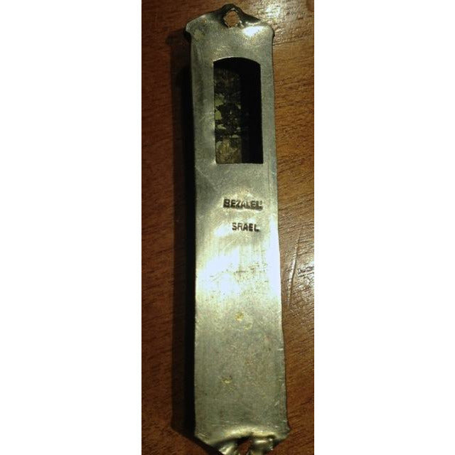 Vintage Silver Bezalele Mezuzah, Israel, 20th century 