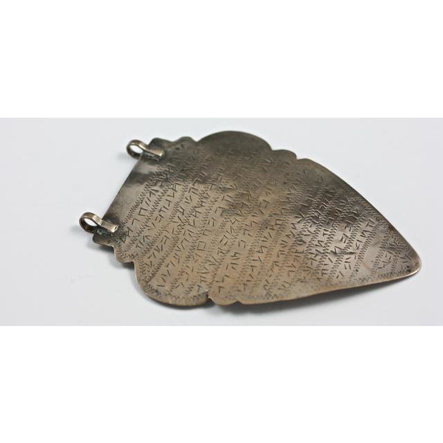 Sephardic Silver Amulet with Aramaic-Style Hebrew Inscription, Old