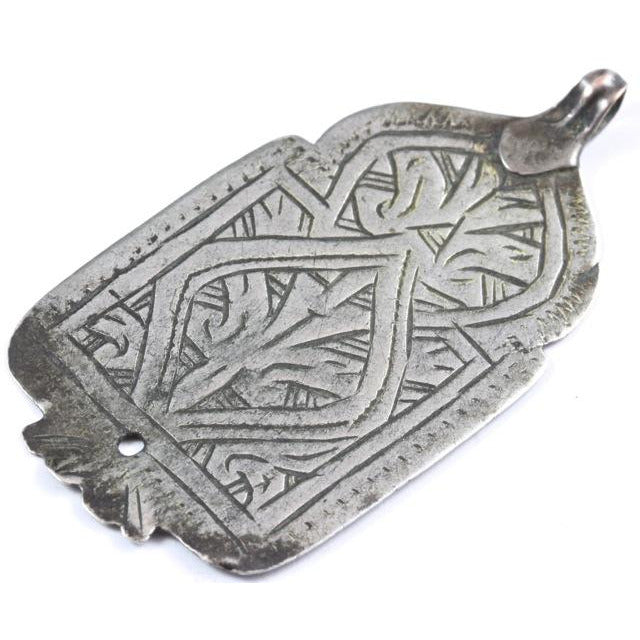 Vintage Silver Louha Khamsa Pendant, Morocco