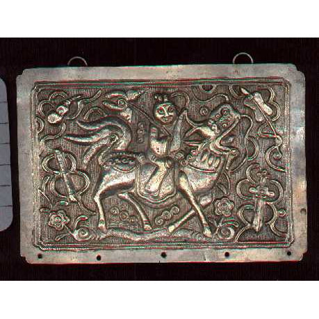 Large Rectangular Antique Silver Repousse Pendant, China