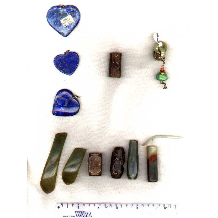 4 jade beads (two carved), plus scrap pieces, old or antique