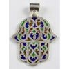 Enamel and Silver Moroccan Berber Hamsa Amulet