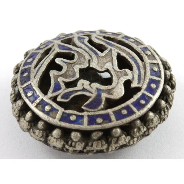 Enameled Silver Palestinian Brooch, Post Ottoman - P046